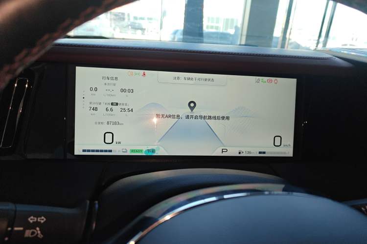 Used GAC Trumpchi M8 2023 Zongshi Series Dual-Motor Flagship Edition
