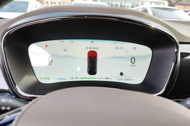 Used BYD Han 2024 EV Glory Edition 605KM Front-Wheel-Drive Premium Model
