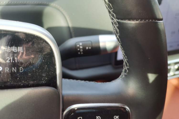 Used Li Auto L8 2023 Pro Model