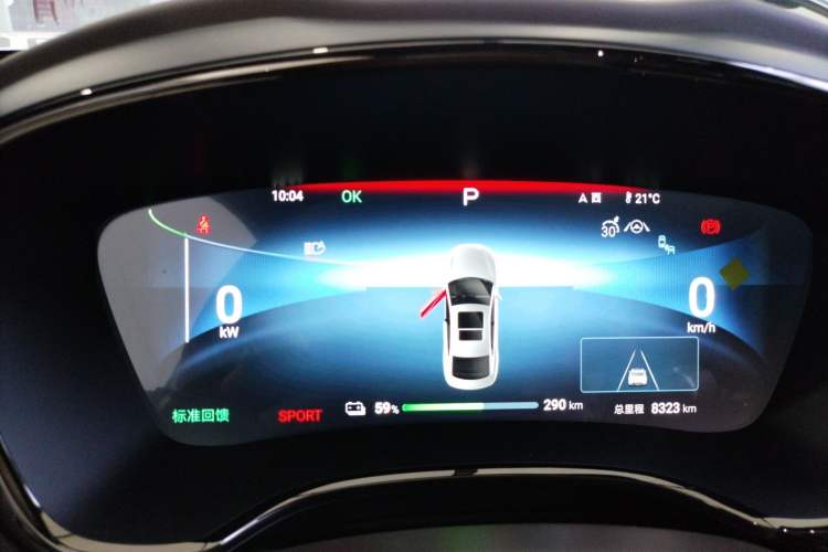 Used BYD Han 2024 EV Glory Edition 506KM Front-Wheel-Drive Premium Model
