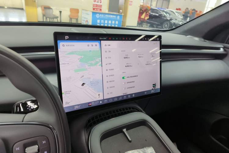 Used XPeng G7 2025 702 Max
