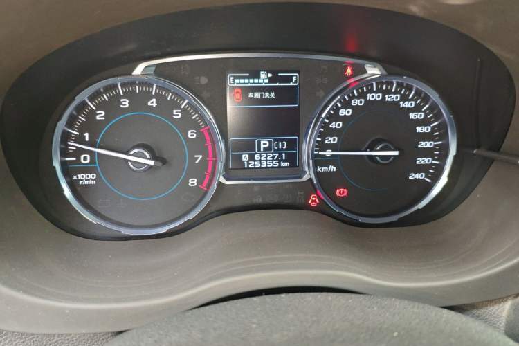 Used Subaru Forester 2016 2.5i Prestige Navigation Edition