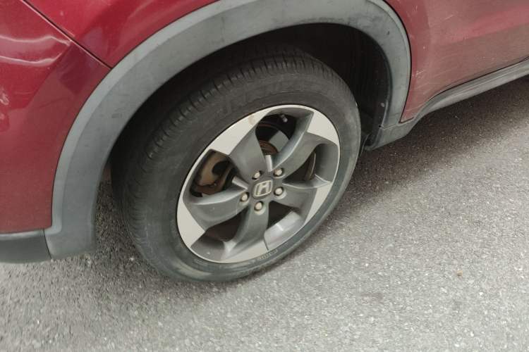 Used Honda Vezel 2015 1.8L CVT 2WD Luxury Model
