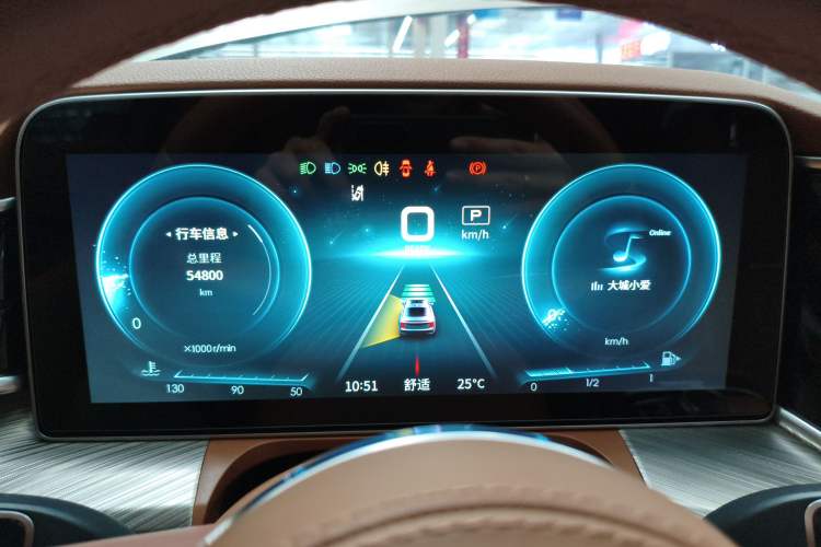 Used Hongqi H9 2022 2.0T Smart Connect Flagship Edition
