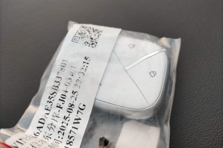 Used Baojun Spark EUV 2026 301km Flagship Edition
