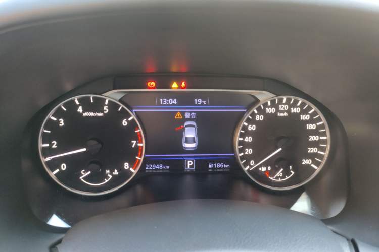 Used Nissan Teana 2021 2.0L XL Upper AD1 Smart Drive & Navigation Edition
