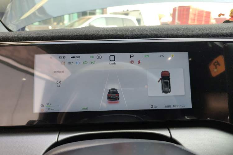 Used BYD Song L DM-i 2024 112 km Beyond Edition
