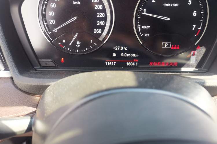 Used BMW X2 2023 sDrive25i M Sport Package
