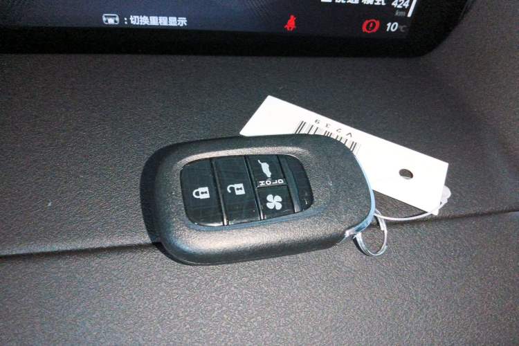 Used Honda P7 2025 Rear-Drive Long-Range Pro