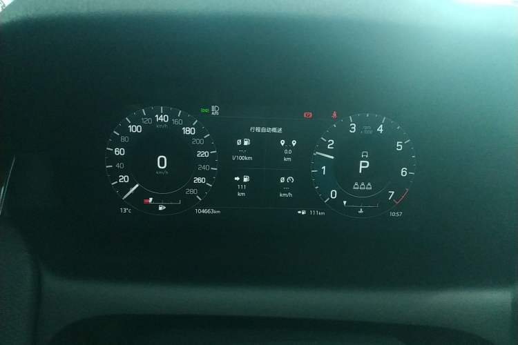 Used Land Rover Discovery Sport 2022 249 PS R-Dynamic S Performance Edition 5 Seats