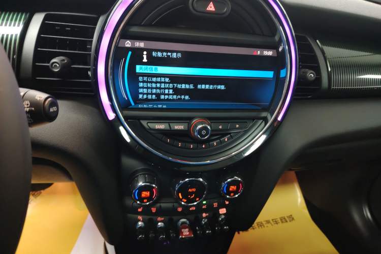 Used  MINI 2019 2.0T COOPER S 60th Anniversary Edition
