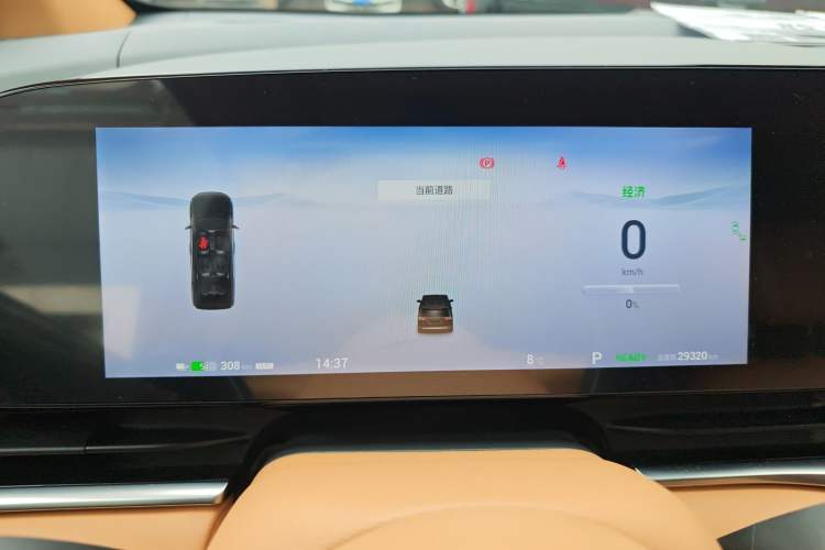 Used VOYAH Dream 2022 0-Carbon Edition Home+ Range Package 605 km
