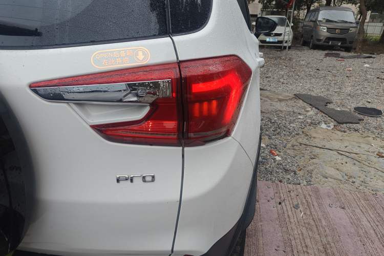 Used BYD Yuan Pro 2021 401 km Luxury Version
