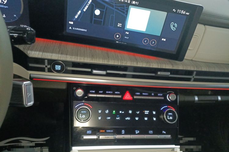 Used Hyundai Santa Fe 2024 2.0T Connoisseur Ultra
