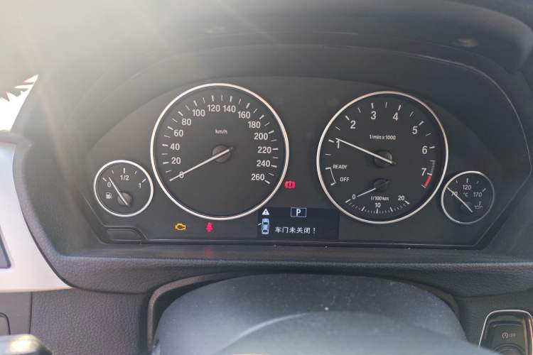 Used BMW 3 Series 2015 320Li Luxury Edition Fashion Model
