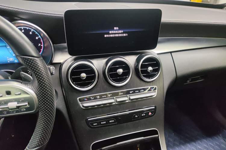 Used Mercedes-Benz C-Class 2020 C 260 L Sport Edition