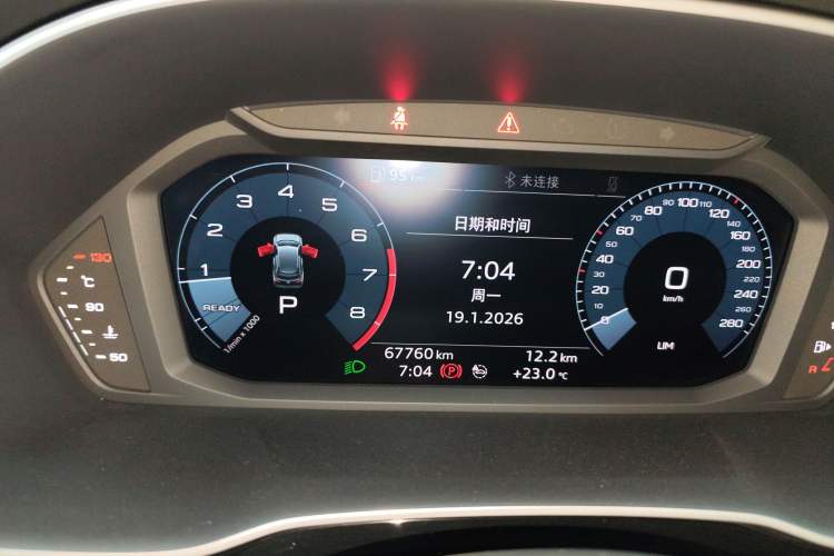 Used Audi Q3 2020 35 TFSI Ambition Dynamic Edition
