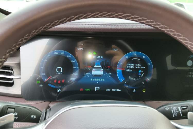 Used JETOUR X90 2023 Zilong 2.0T DCT Wushen Edition 7-Seater