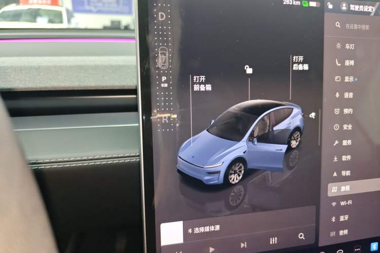 Used Tesla Model Y 2025 Rear-Wheel-Drive Version