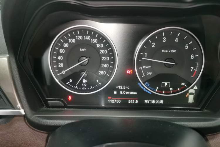 Used BMW X1 2018 xDrive20Li Luxury Model
