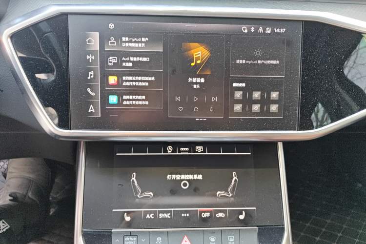 Used Audi A6L 2021 45 TFSI Prestige Elegant Edition