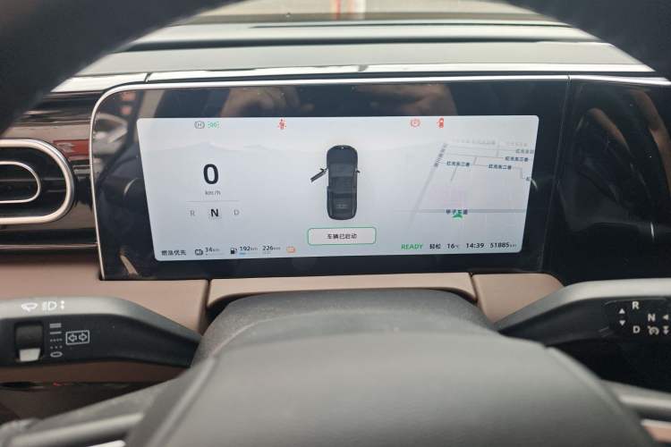 Used Leapmotor C11 2023 Extended-Range 285 Comfort Edition