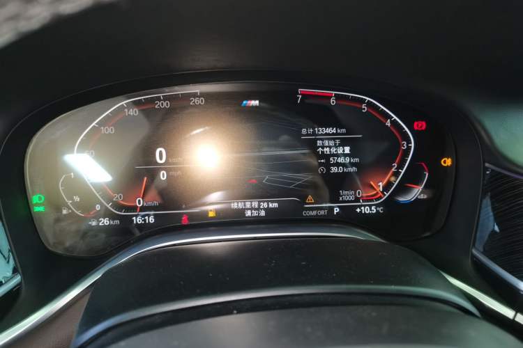 Used BMW 7 Series 2019 Restyled 730Li M Sport Package
