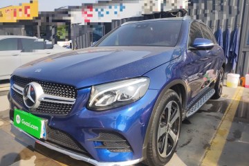 Used Mercedes-Benz GLC 2018 GLC 260 4MATIC Luxury Model