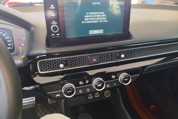 Used Honda Civic 2022 240TURBO CVT Dynamic Edition
