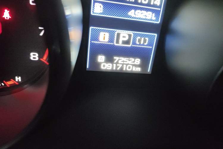 Used Subaru Legacy 2019 2.5i All-Wheel Drive Fashion Edition
