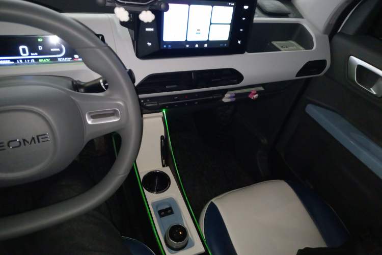 Used  Panda 2024 Panda Mini 200km Endurance Bear
