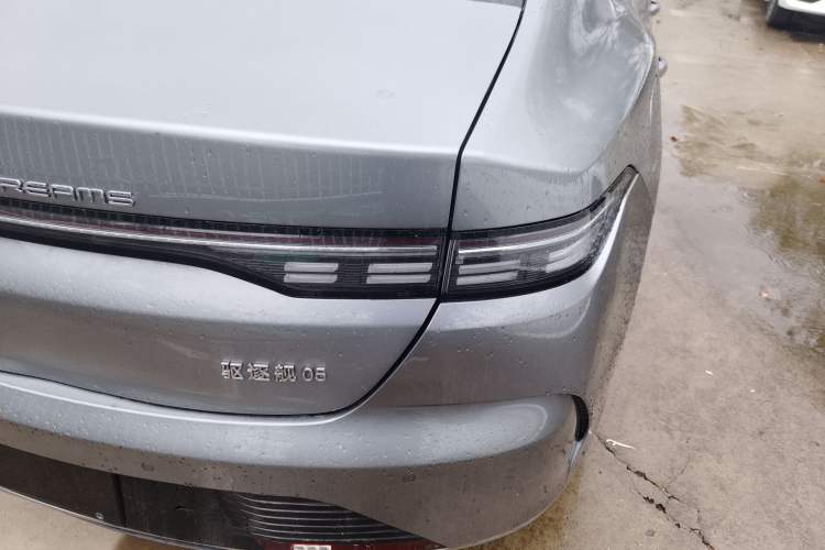 Used BYD Destroyer 05 2024 Honor Edition DM-i 120KM Luxury Model
