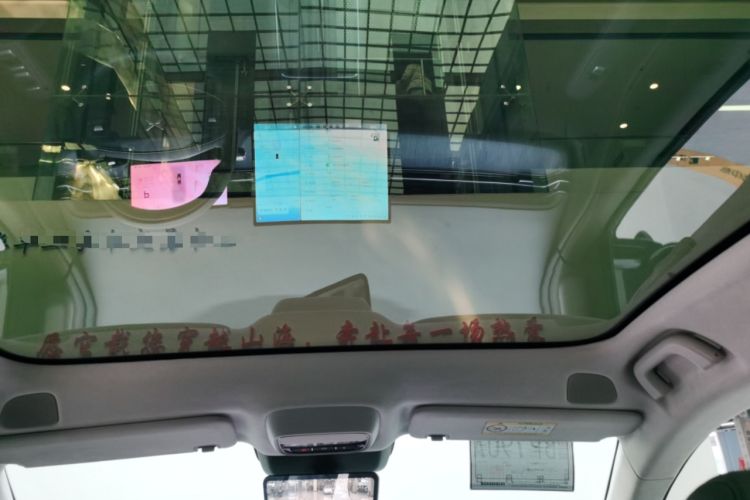 Used XPeng G6 2025 625 Long-Range Max Flagship Edition
