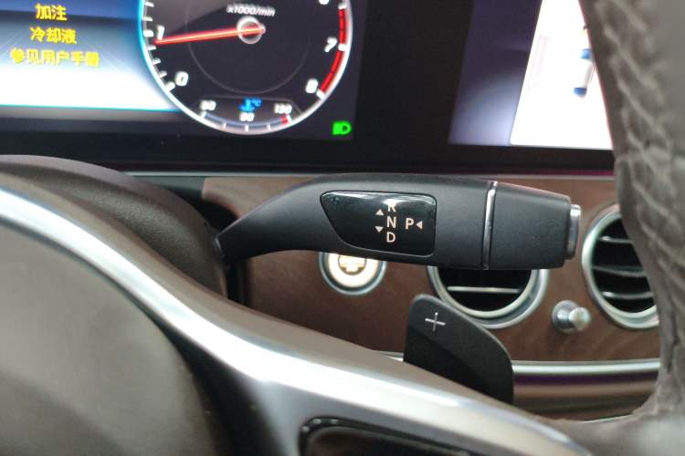 Used Mercedes-Benz E-Class 2020 E 300 L Stylish Model