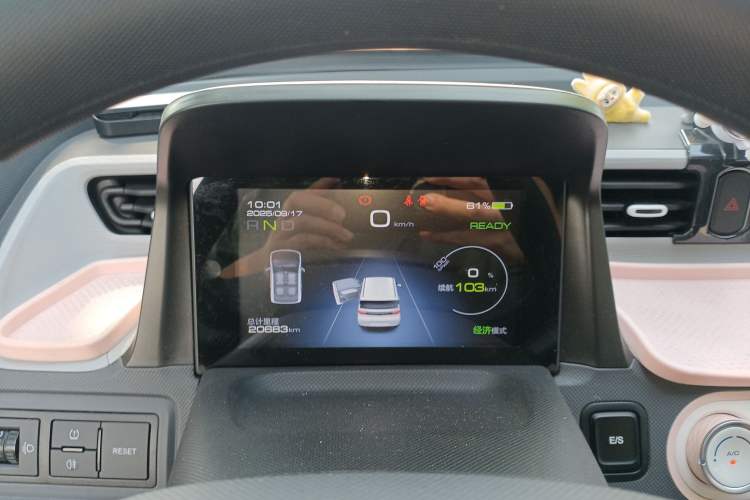 Used Wuling Hongguang MINIEV 2022 Macaron Premium Model – Lithium Ternary Battery
