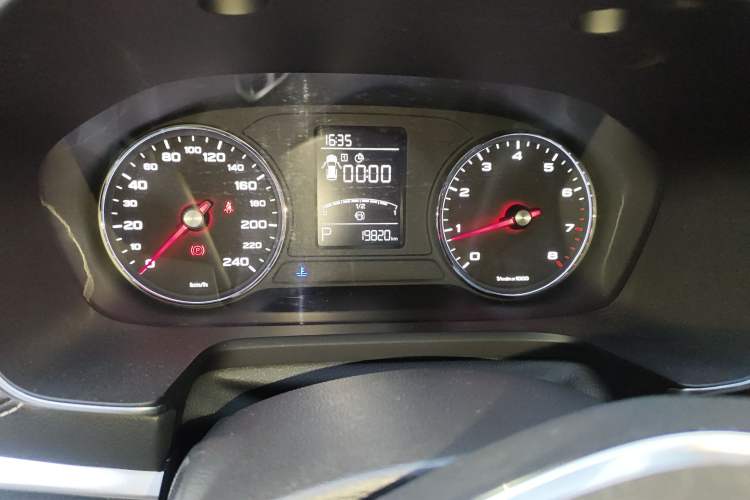 Used Roewe RX5 2020 20T Automatic 4G Connect Superior Flagship Edition