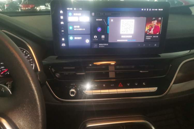 Used Haval H6 2023 National Trend Edition 1.5T Automatic Urban Version
