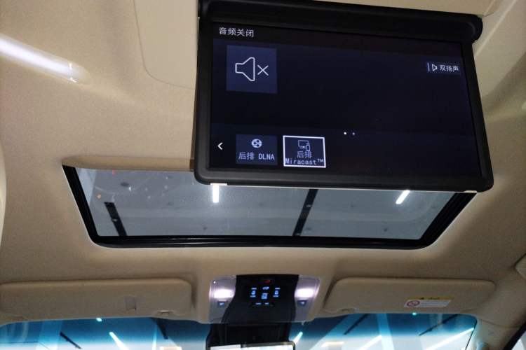 Used Toyota Alphard 2021 Dual-Engine 2.5L Prestige Edition