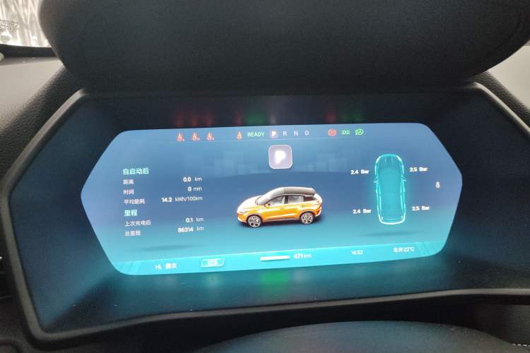 Used XPeng G3 2020 520i Luxury Edition