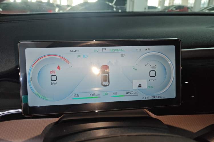 Used BYD Song Pro New Energy 2023 Champion Edition DM-i 110KM Excellence Model
