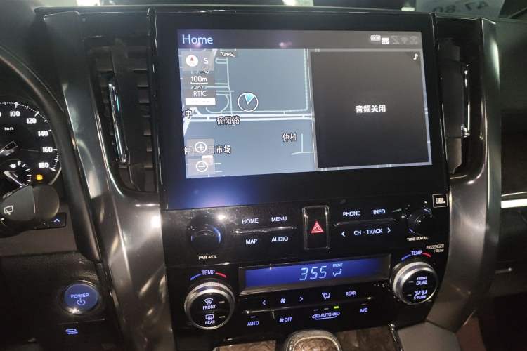 Used Toyota Vellfire 2020 Dual-Engine 2.5L HV Prestige Edition
