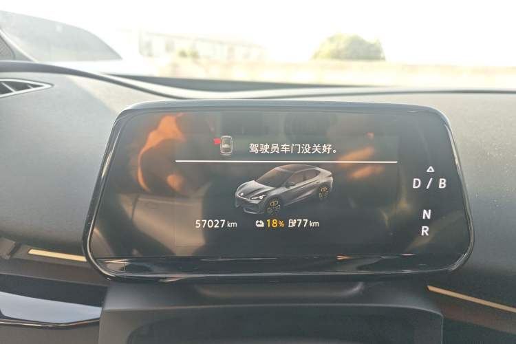 Used Volkswagen ID.UNYX 2024 Pro Long-Range Version