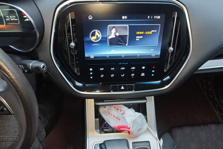 Used JETOUR X70 PLUS 2021 1.5T DCT Fire 7-Seater
