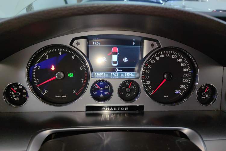 Used Volkswagen Phaeton 2012 3.0L Business Edition
