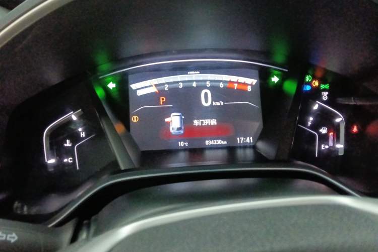 Used Honda CR-V 2021 240TURBO CVT Two-Wheel Drive Urban Edition