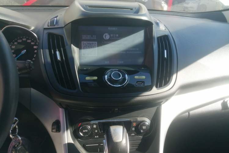 Used Ford Kuga 2013 1.6L GTDi Two-Wheel-Drive Trend Model