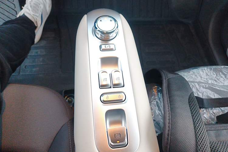 Used  Lumin 2025 205 km Xiangqin Version