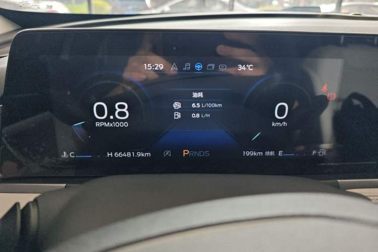 Used Ford Escort 2021 1.5L Automatic Diamond Edition
