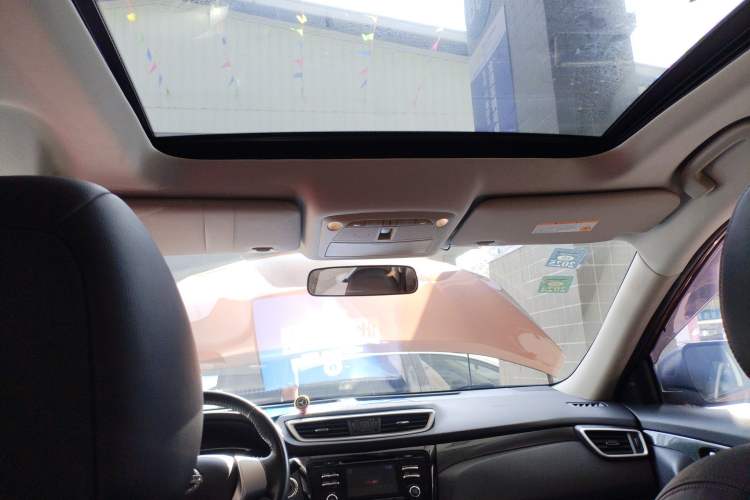 Used Nissan X-Trail 2014 2.5L CVT Luxury Edition 4WD
