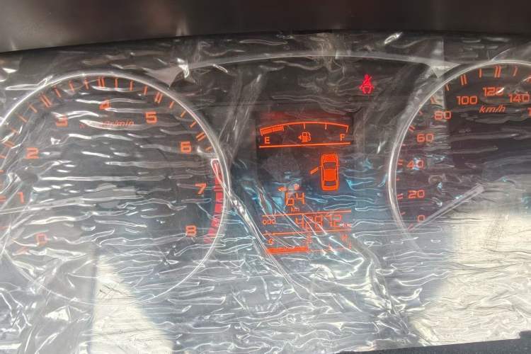 Used Geely Auto Vision 2017 1.5L Manual Happiness Edition
